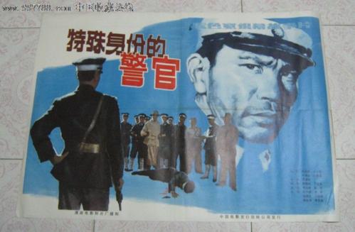 做毕业证多少钱